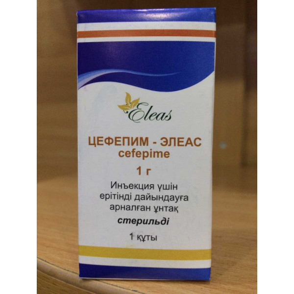 Цефепим - Элеас порошок для инъекций, 1 г_А