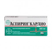 Аспирин кардио® 300 мг. №30 табл._А