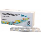 Нейромидин 20 мг №50 таб_А