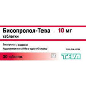 Бисопролол- Тева 10мг №30 таб