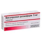 Бисопролол- Тева 5мг №30 таб