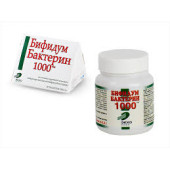 Бифидумбактерин 0,3г №30 таб