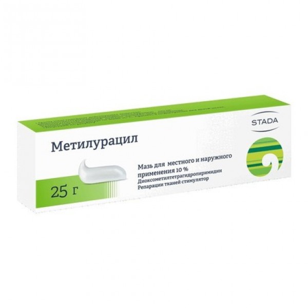 Метилурацил 10% 25 гр мазь_А
