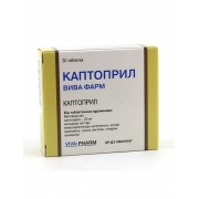 Каптоприл 25 мг, №30 табл (Вива)_А