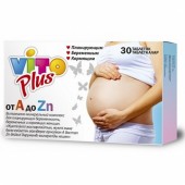 Витамины №30табл. Vito Plus для берем-х и корм-х