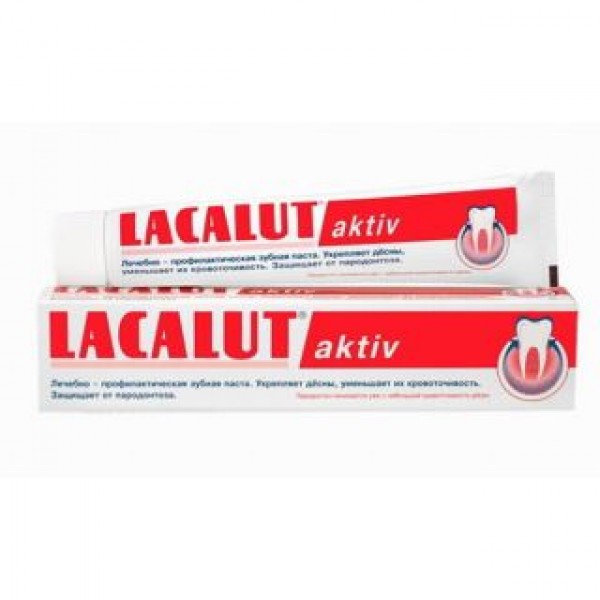 Lacalut Activ 75 мл паста зубная
