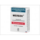 Мелбек®  15 мг. №3_А