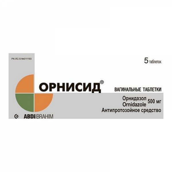 Орнисид® 500 мг №5 табл. ваг._А