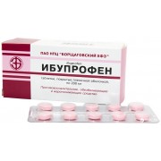 Ибупрофен 200 мг. №10_А