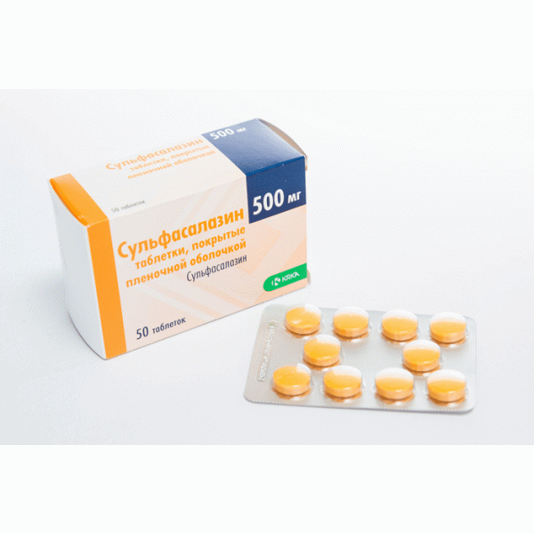 Сульфасалазин-ЕН 500 мг №50 табл._А