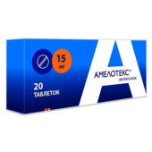 Амелотекс  15мг №20 таб