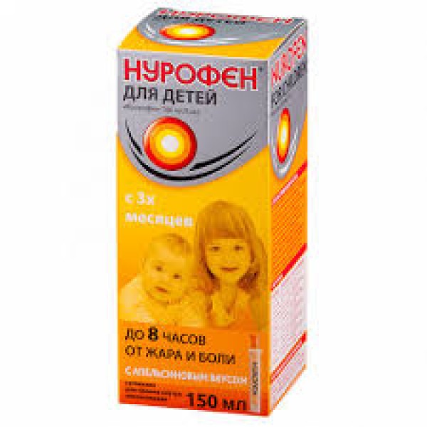 Нурофен 100 мг 5 мл 150 мл сусп с апельс вкус_А