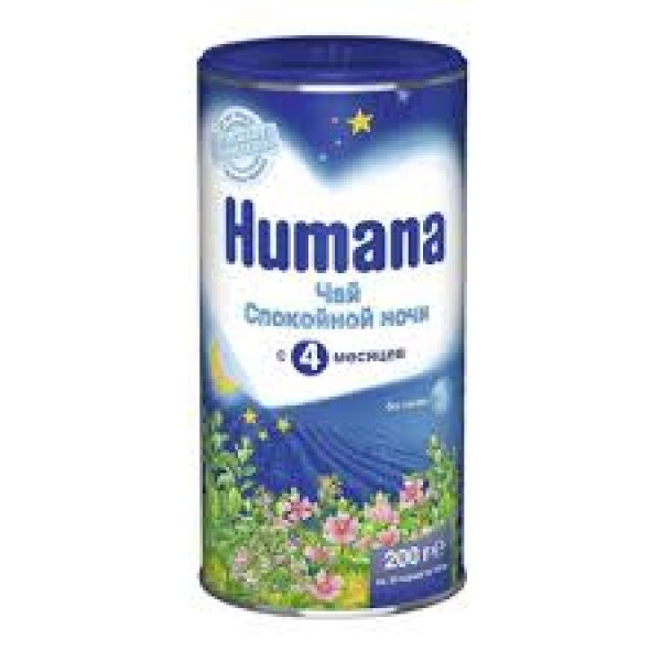 Чай спокойной ночи  200гр Humana_A